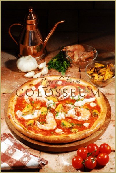 Colosseum Pizza - Bucuresti